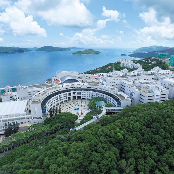 Photo by: Hkust pao | Creative Commons Attribution-Share Alike 3.0 Unported